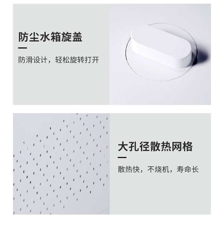 산소 발생기 공기정화 반려동물 산소방 휘산기 음이온